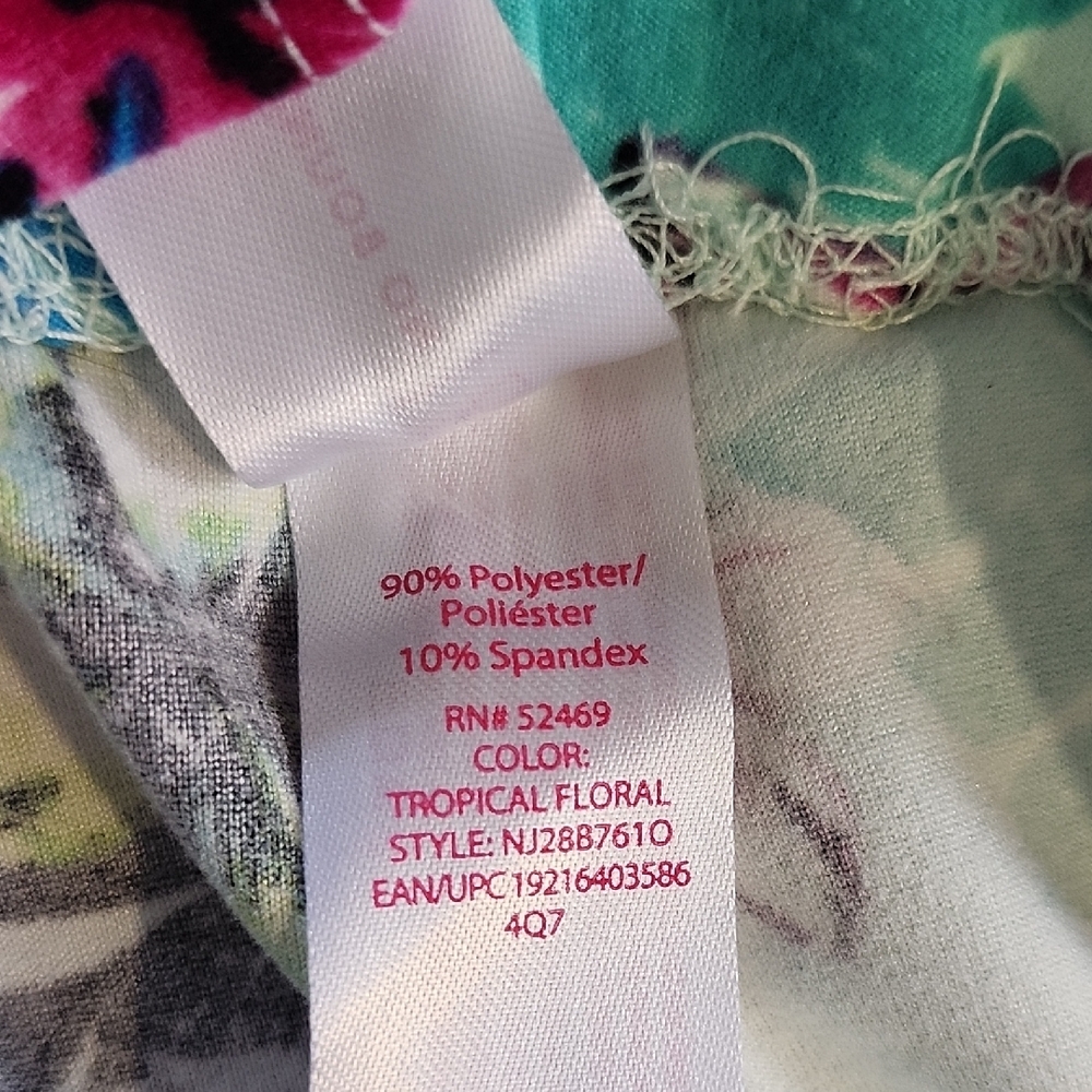 Colorful Patterned Leggings Set - Picture 3 of 5